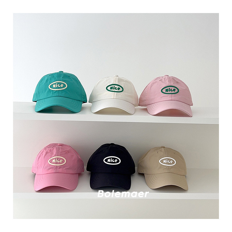 Summer Baseball Cap Quick Dry  - Kids Outdoor Hat recension och pris