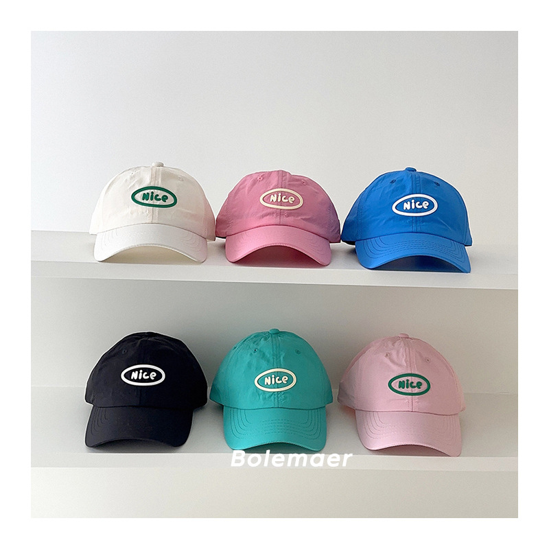 Summer Baseball Cap Quick Dry  - Kids Outdoor Hat recension och pris