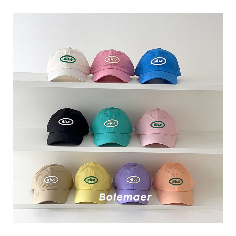 Summer Baseball Cap Quick Dry  - Kids Outdoor Hat recension och pris