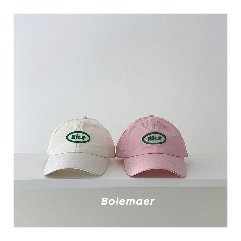 Summer Baseball Cap Quick Dry  - Kids Outdoor Hat recension och pris
