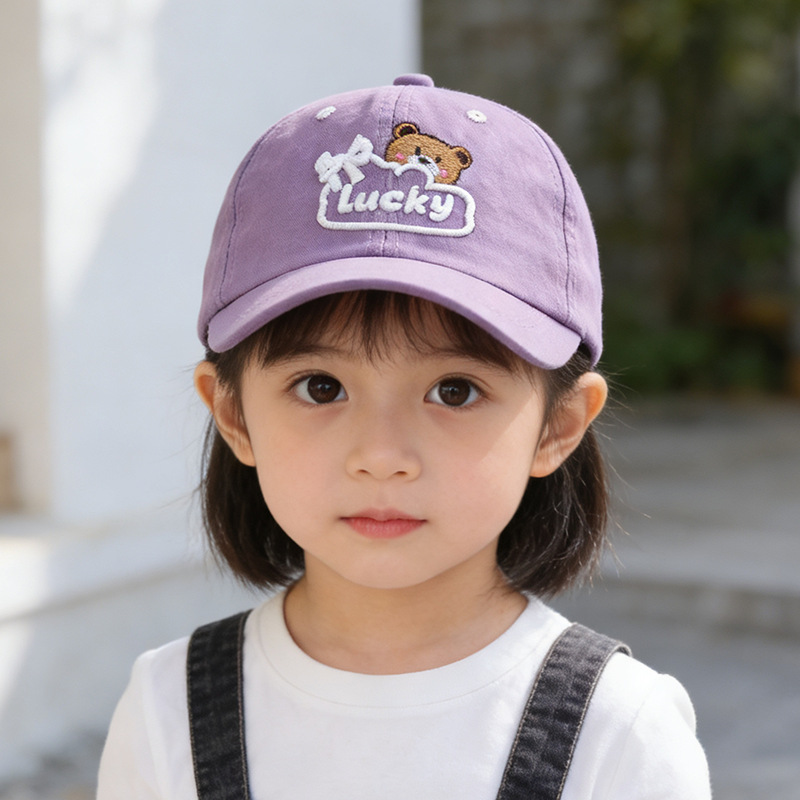 Baby Kids Sun Hat 52cm 2-5 Yea - Kids Outdoor Hat recension och pris