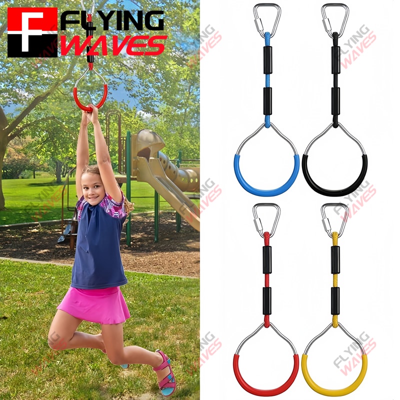 Kids Hanging GYM Ring Swing Cl - Kids Outdoor Obstacle Course recension och pris